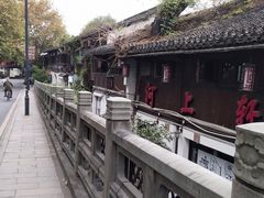 -河上轩(湖墅北路店)