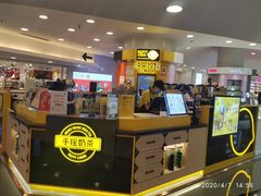 -银座mall(东直门店)