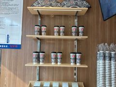 -霸王茶姬(中坝店)