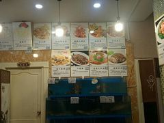 -老苏扬饭店