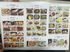 -阿政粤小馆(中央大街店)