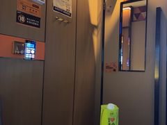 -星聚会KTV(复地活力城店)