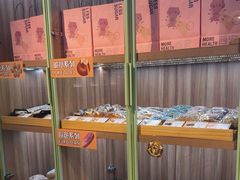 -野上麦田(中贸广场店)