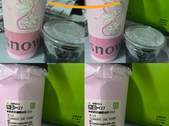 -奈雪的茶(苏宁广场店)