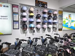 -雅迪电动车(北艾路店)