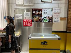-林静小吃(复兴路店)