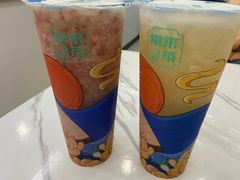 -常来茶·水果研究所(西溪里店)