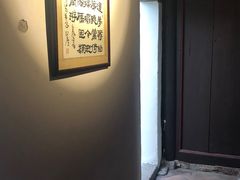 -载阳客栈