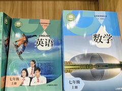 -新华传媒教材书店(中山南二路)