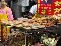 -胡仁根胡记炸炸炸
