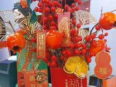 -十里·东湖院子(湖北省博物馆店)