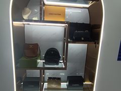 -聚云奢二手奢侈品黄金手表包包回收·中古店(三里屯总店)