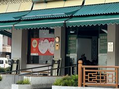-李记清真馆(打钉巷店)