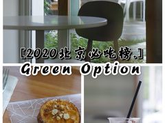 -Green Option(官舍店)