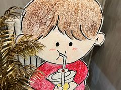 -milch·t妙奇(五大道店)