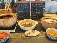 -广州富力君悦大酒店·凯菲厅