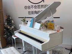 -花夏之音·成人音乐空间(滨江龙湖天街店)