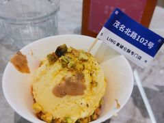 -LING 法式甜品(茂名北路店)