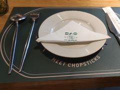 -刀叉遇上筷子中西融合餐厅(南开店)