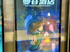 -神盾局密室逃脱(in77店)