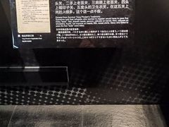 -侵华日军南京大屠杀遇难同胞纪念馆