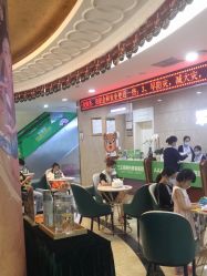 -重庆军科整形美容医院