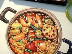 -赵记阿香婆麻辣涮(平顶山店)