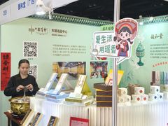 -南宁国际会展中心(会展东博文化旅游区)