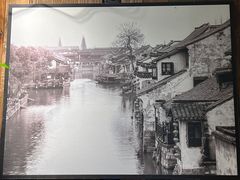 -西塘人家•黑金冠本地好店