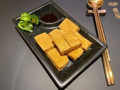 台湾炸豆腐-馔豚·台北菜专门店(深圳湾万象城店)