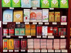 -华联发展销售中心(十月初五街店)