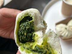 -贰柒松针包子