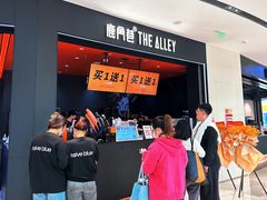 -东莞松山湖万象汇