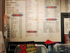 -姚记炒肝店(簋街店)