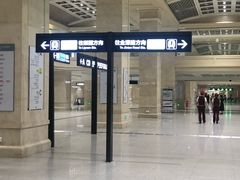 -黄浦路(地铁站)