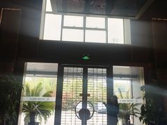-金御沐足·影院式足道(新城店)