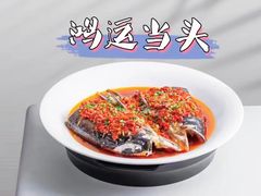 -毛家饭店·30年融合新湘菜(无影山店)