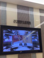 -Yestar宁波艺星整形医院