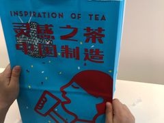 -喜茶(迪士尼小镇DP店)