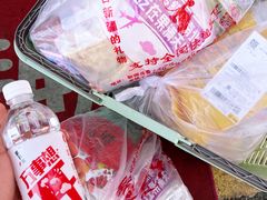 -新疆红山干果市场