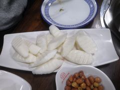山药-大明铜锅·烤涮坊·烧烤(总店)
