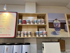 -一杯潮茶(西街店)