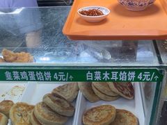 -隆福寺小吃店(东四店)