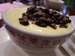 CIMG2372-正德顺順德雙皮奶(中信店)