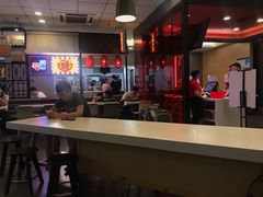 -永和大王(梅家浜店)