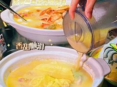 -金龙·打边炉(南京西路店)