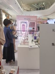 -東田造型