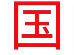 -新罗免税店(首尔总店)