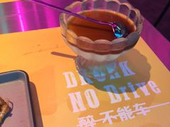 焦糖豆花-燥次·烧烤酒场(万象城店)