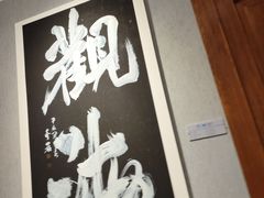 -大连美术馆